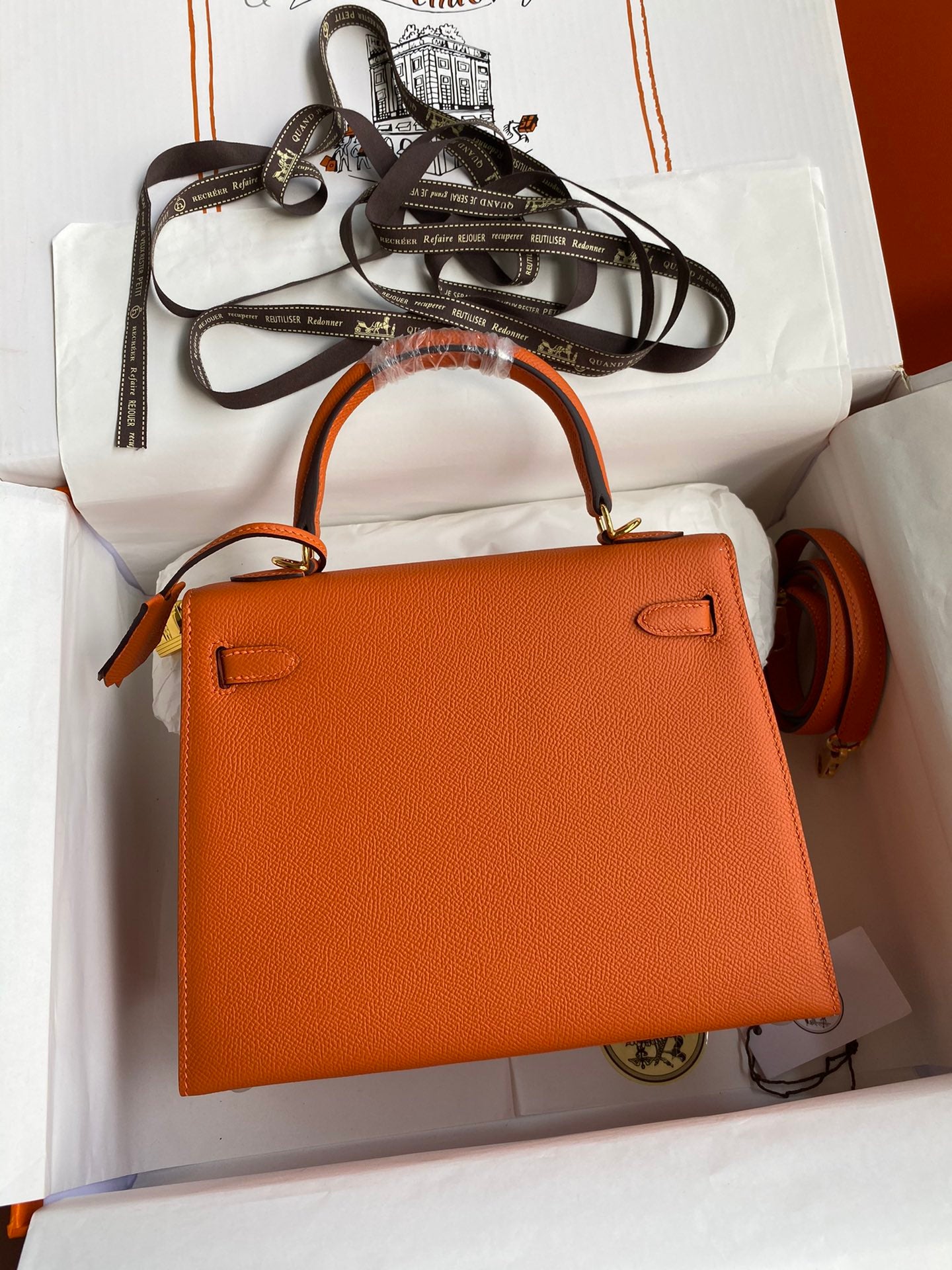 Kelly 25 Epsom Leather Bag - Full Set