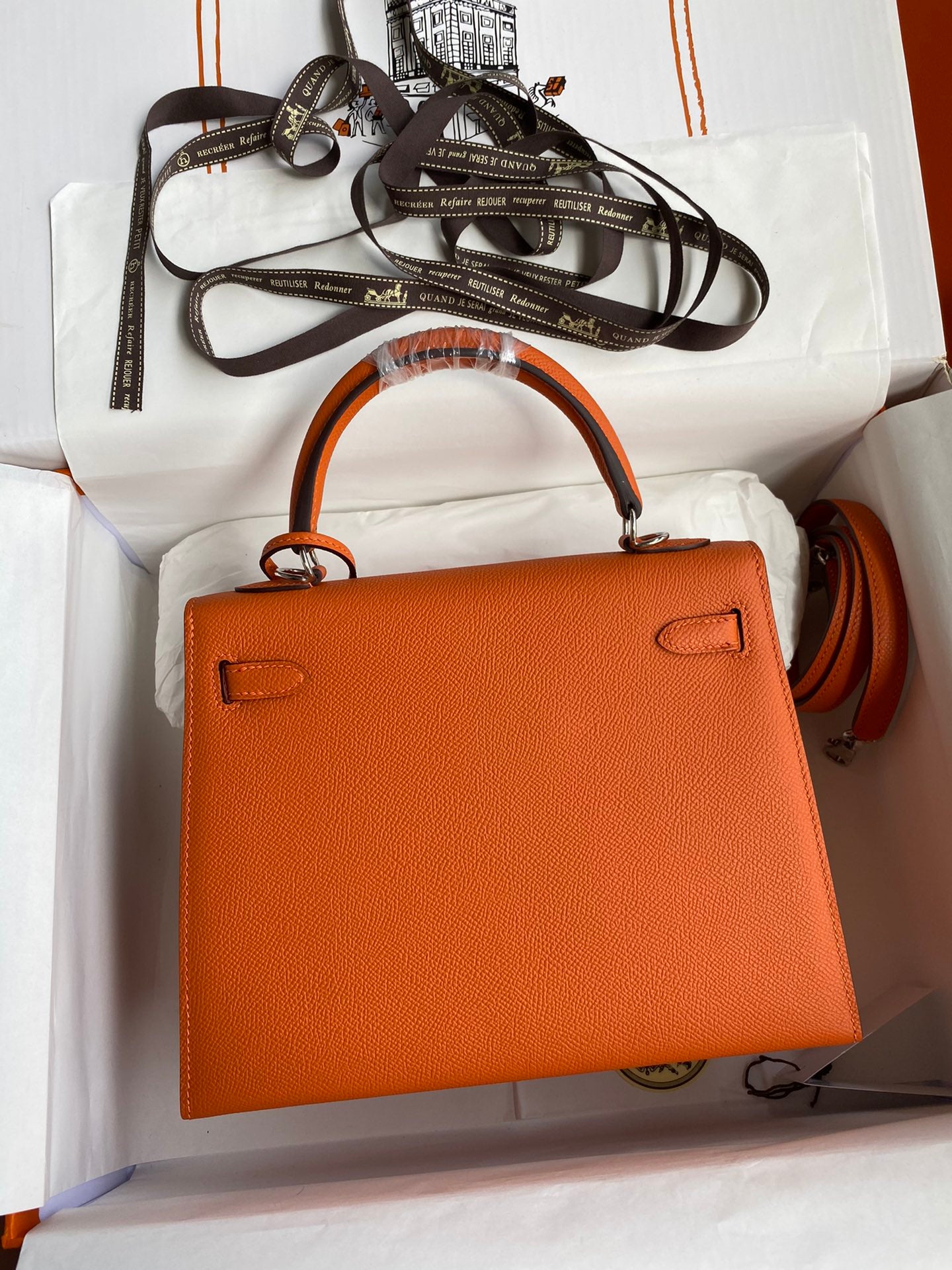 Kelly 25 Epsom Leather Bag - Full Set